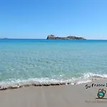 Su Frascu Segau